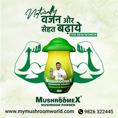 Mushroomex Ayurvedic Mushroom Powder Weight Gainer 100gm Mushroomex Ayurvedic Mushroom Powder Weight Gainer 100gm