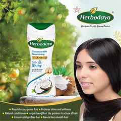 Skm Ayurveda Herbodaya Coconut Milk shampoo Skm Ayurveda Herbodaya Coconut Milk shampoo