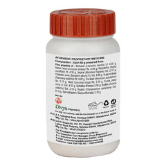 Patanjali Divya Kantilep Lep 50g Patanjali Divya Kantilep Lep 50g