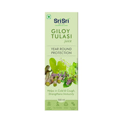 Sri Sri Tattva Ayurvedic Giloy Tulasi Juice Liquid Sri Sri Tattva Ayurvedic Giloy Tulasi Juice Liquid