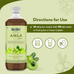 Sri Sri Tattva Ayurvedic Amla Juice 1 Litre Sri Sri Tattva Ayurvedic Amla Juice 1 Litre