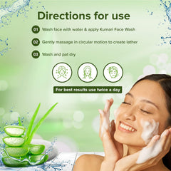 Sri Sri Tattava Kumari Unisex Face Wash 60ml Sri Sri Tattava Kumari Unisex Face Wash 60ml