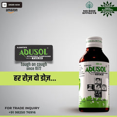 Ajanta's Adusol Ayurvedic Adusol Cough Prevent Cold Wet Dry Cough Good For Kids & Adults Syrup Ajanta's Adusol Ayurvedic Adusol Cough Prevent Cold Wet Dry Cough Good For Kids & Adults Syrup