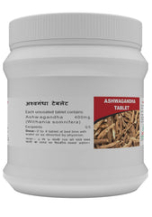 Atrey Ayurvedic Ashwagandha 400mg Tablets Atrey Ayurvedic Ashwagandha 400mg Tablets