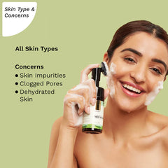 Pilgrim Cosmetics Squalane Foaming Face Wash 120ml Pilgrim Cosmetics Squalane Foaming Face Wash 120ml