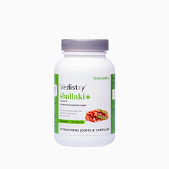 Vedistry Ayurvedic Shallaki+ Strengthens Joints & Cartilage 60 Tablets Vedistry Ayurvedic Shallaki+ Strengthens Joints & Cartilage 60 Tablets