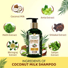 Himalayan Organics Coconut Milk Shampoo 300ml Himalayan Organics Coconut Milk Shampoo 300ml