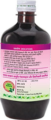 Jambavasava With Eugenia Jambolana Helps To Control Prameha Syrup 500ml Jambavasava With Eugenia Jambolana Helps To Control Prameha Syrup 500ml