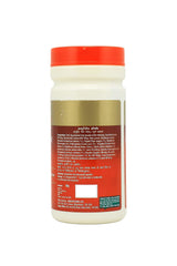 Dabur Ayurvedic Lavan Bhaskar Churna Powder 120gm Dabur Ayurvedic Lavan Bhaskar Churna Powder 120gm