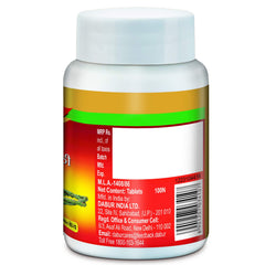 2 X Dabur Ayurvedic Giloy Ki Ghanvati 40 Tablets 2 X Dabur Ayurvedic Giloy Ki Ghanvati 40 Tablets