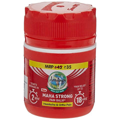 Amrutanjan Ayurvedic Maha Strong Pain Balm Amrutanjan Ayurvedic Maha Strong Pain Balm