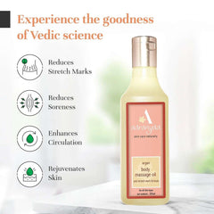 Aaranyaa Argan Body Massage Oil 225ml Aaranyaa Argan Body Massage Oil 225ml