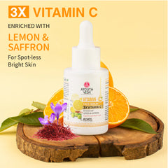 Aimil Ayouthveda Cosmetics Vitamin C Face Serum 30ml Aimil Ayouthveda Cosmetics Vitamin C Face Serum 30ml