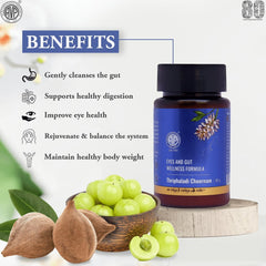 AVP Ayurvedic Triphaladi Choornam Churan Powder 40g AVP Ayurvedic Triphaladi Choornam Churan Powder 40g