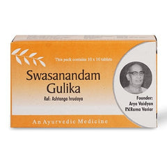 AVP Ayurvedic Swasanandam Gulika 100 Tablets AVP Ayurvedic Swasanandam Gulika 100 Tablets