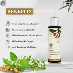 AVP Ayurvedic Saraswatharistam Liquid 200ml AVP Ayurvedic Saraswatharistam Liquid 200ml