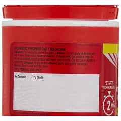 Amrutanjan Ayurvedic Maha Strong Pain Balm Amrutanjan Ayurvedic Maha Strong Pain Balm