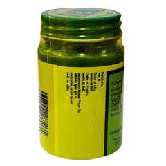 Monisons Ayurvedic Pain Balm Monisons Ayurvedic Pain Balm
