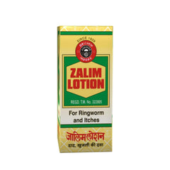 Zalim Ayurvedic For Ringworm and Itches Lotion Zalim Ayurvedic For Ringworm and Itches Lotion