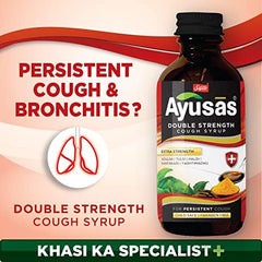 Sapat Ayurvedic Double Strength Cough Syrup 100ml Sapat Ayurvedic Double Strength Cough Syrup 100ml