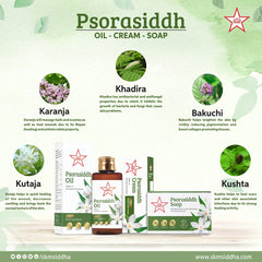 Skm Siddha Ayurveda Psorasiddh cream,Oil,Soap & 550mg Tablets Skm Siddha Ayurveda Psorasiddh cream,Oil,Soap & 550mg Tablets