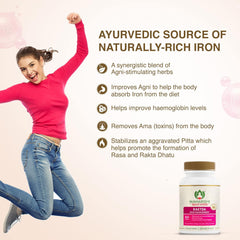 Maharishi Ayurveda Raktda Ayurvedic Iron Supplement 60 Tablets Maharishi Ayurveda Raktda Ayurvedic Iron Supplement 60 Tablets