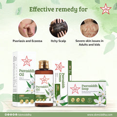 Skm Siddha Ayurveda Psorasiddh cream,Oil,Soap & 550mg Tablets Skm Siddha Ayurveda Psorasiddh cream,Oil,Soap & 550mg Tablets