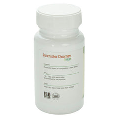Nagarjun Panchsakar Choornam Tablets Nagarjun Panchsakar Choornam Tablets