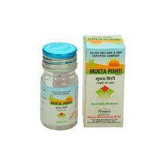 Nagarjun Mukta Pishti Powder 1gm Nagarjun Mukta Pishti Powder 1gm
