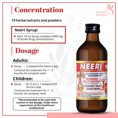 Aimil Ayurvedic Neeri Kft Syrup & Tablet Aimil Ayurvedic Neeri Kft Syrup & Tablet