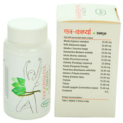 Nagarjun N Karshya Tablets Nagarjun N Karshya Tablets