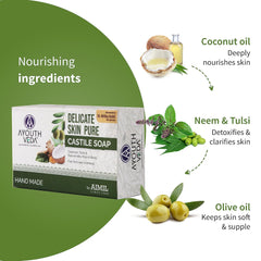 Aimil Ayouthveda Cosmetics Delicate Skin Pure Handmade Castile Soap 110g Aimil Ayouthveda Cosmetics Delicate Skin Pure Handmade Castile Soap 110g
