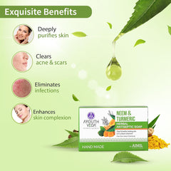 Aimil Ayouthveda Cosmetics Neem & Turmeric Soap 100g Aimil Ayouthveda Cosmetics Neem & Turmeric Soap 100g