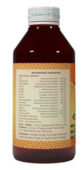 Atrey Ayurvedic Amola Cough Mixture with Tulsi & Honey For Common Cold & Cough Syrup Atrey Ayurvedic Amola Cough Mixture with Tulsi & Honey For Common Cold & Cough Syrup