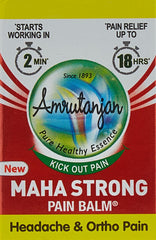 Amrutanjan Ayurvedic Maha Strong Pain Balm Amrutanjan Ayurvedic Maha Strong Pain Balm