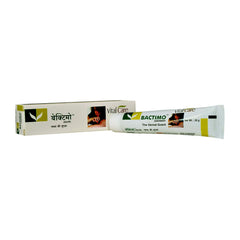 Vital Care Ayurvedic Bactimo Capsule,Oil,Ointment,Dermal Powder,Syrup & Soap Vital Care Ayurvedic Bactimo Capsule,Oil,Ointment,Dermal Powder,Syrup & Soap