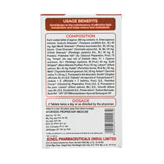 Aimil Ayurvedic TrimaLip Trims 60 Tablets Aimil Ayurvedic TrimaLip Trims 60 Tablets
