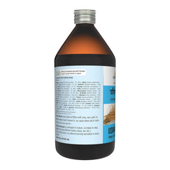 Sandu Ayurvedic Ushirasav Liquid Sandu Ayurvedic Ushirasav Liquid