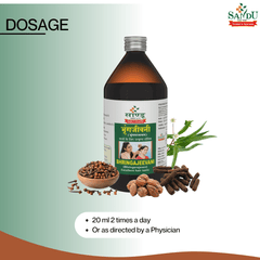 Sandu Ayurvedic Bhringajeevani Liquid Sandu Ayurvedic Bhringajeevani Liquid