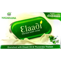 2 X Nagarjuna Elaadi Bath Soap 75g 2 X Nagarjuna Elaadi Bath Soap 75g