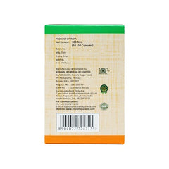 Sitaram Ayurveda Sapsciatin 100 Capsules Sitaram Ayurveda Sapsciatin 100 Capsules