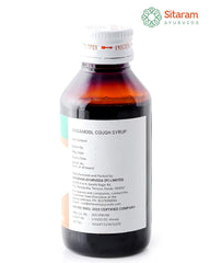 Sitaram Ayurveda Dasamool Cough Syrup 100ml Sitaram Ayurveda Dasamool Cough Syrup 100ml