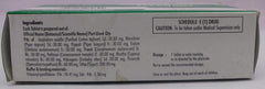 Nagarjuna Ayurvedic Clearout 50 Tablets Nagarjuna Ayurvedic Clearout 50 Tablets