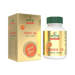 Sandu Ayurvedic Rasraj Ras 10 Tablets Sandu Ayurvedic Rasraj Ras 10 Tablets
