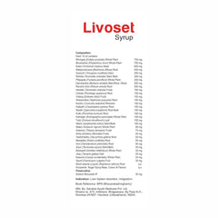 Leeford Livoset Ayurvedic Syrup 200ml Leeford Livoset Ayurvedic Syrup 200ml