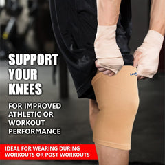 Leeford Knee Cap Color Random Beige Ya Grey Leeford Knee Cap Color Random Beige Ya Grey