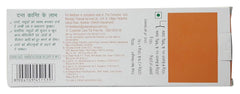 Patanjali Dant Kanti Natural Toothpaste (New) Patanjali Dant Kanti Natural Toothpaste (New)