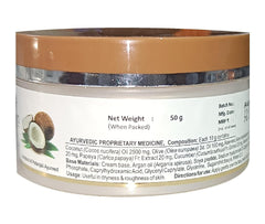 Patanjali Saundarya Coconut Nourishing Cream 50g Patanjali Saundarya Coconut Nourishing Cream 50g