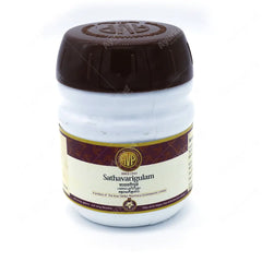 AVP Ayurvedic Sathavarigulam Paste 200g AVP Ayurvedic Sathavarigulam Paste 200g