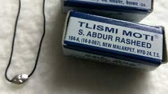 Tilismi Moti S Abdur Rasheed For Teething Babies (Pack of 10) Tilismi Moti S Abdur Rasheed For Teething Babies (Pack of 10)